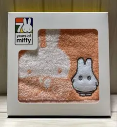miffy 70周年記念　ミニタオル(専用パッケージ入り)　【新品未開封】