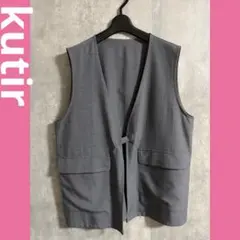 kutir（クティール） シンプル ベスト ジレ グレーのサムネイル