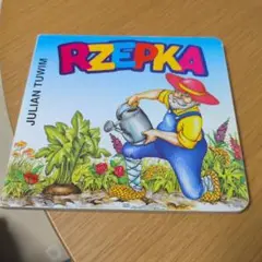 RZEPKA 絵本 JULIAN TUWIM