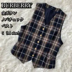 【極美品】Burberrys バーバリー ウール ジレベスト ノバチェック 11 極美品】Burberrys バーバリー ウール ジレベスト ノバチェック 11