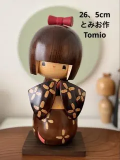 Item thumbnail for item e85d5b52-cb68-4508-a813-26e06774394c