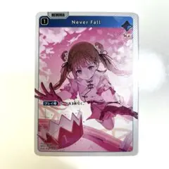 クロススターズ　クロスタ　Never Fall ネバー　フォール　SR 英リサ