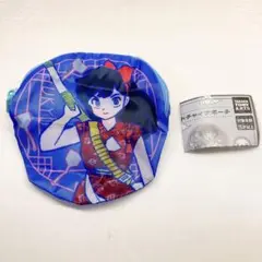 らんま1/2 ラウンドチャイナポーチ　久遠寺右京