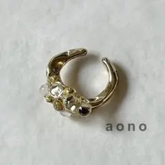 ミニカフ　一個　粒GD