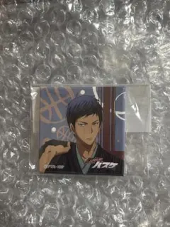 Item thumbnail for item f5bf3d8c-e222-4759-80ae-ccfc3722b25c