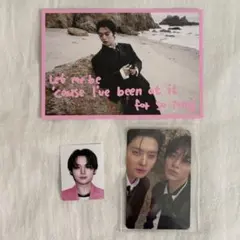 Stray Kids do it リノ セット