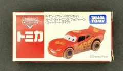 2025年最新】トイザらス限定 マックイーンの人気アイテム - メルカリ