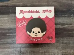 TOKOTOYZ スクイーズ ぷにっこ モンチッチくん - メルカリ