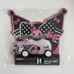 My Melody & Kuromi ステッカーセット