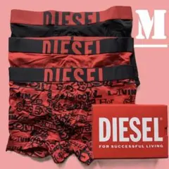 新品　ディーゼル　ボクサーパンツ　3枚パック　Ｍ　A17580　ブラック/レッド