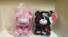 タイト一限定 チャックスGP いたずらぐまのグルーミー　ぬいぐるみ2種