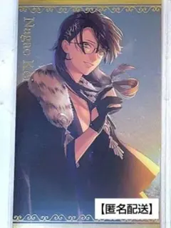 にじさんじ 長尾景【ボイスビジュアルカード】2026年1月 チェキ