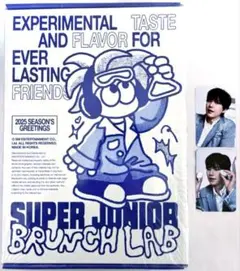 【非売品★値下げ】スーパージュニア　キュヒョン　ポスター スーパージュニア ExpressMode キュヒョン - メルカリ