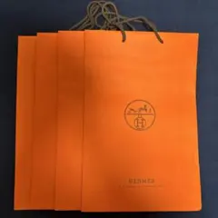 HERMES オレンジ紙袋 4枚セット