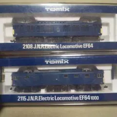 TOMIX EF64 2種セット