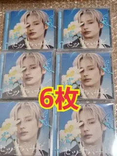 TXT セツナハナビ　ヒュニンカイ6枚