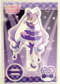 【キミとアイドルプリキュア♪ プリティストア限定　キュアキュンキュン】