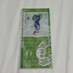 イナズマイレブン 応援垂れ幕 風丸一郎太 - メルカリ