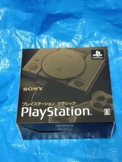 プレイステーションクラシック