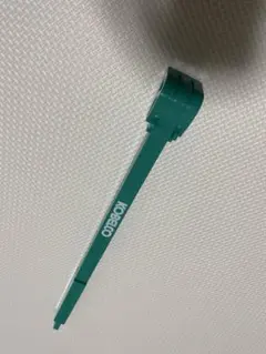 Item thumbnail for item 44d11227-d93c-4225-b9db-0a5c4ec29815