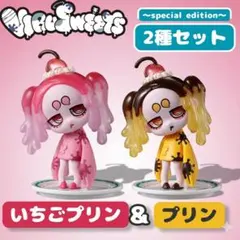 【未開封】いちごプリン&プリン2種セット ウィルスイーツ スペシャルエディション