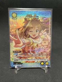 ユニオンアリーナ シンデレラガールズ 日野 茜 パラレル - メルカリ