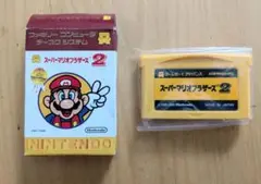スーパーマリオブラザーズ2　GBA