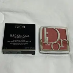 Dior バックステージ ロージー グロウ 012 ローズウッドのサムネイル
