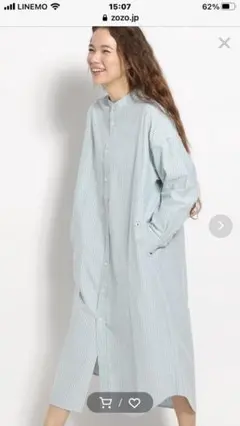 ストライプ　ロングワンピース