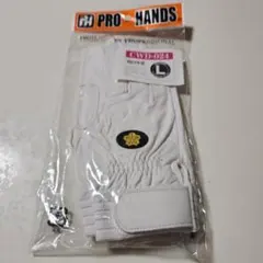 PRO HANDS 牛皮手袋 CWD-024 Lサイズ　消防