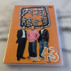 Item thumbnail for item cf49801e-9571-4ec7-b021-014e8c572d0d