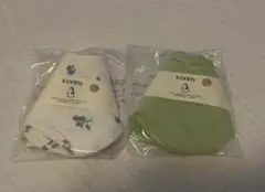 【新品未使用】Konny コニー　スタイ　2枚セット