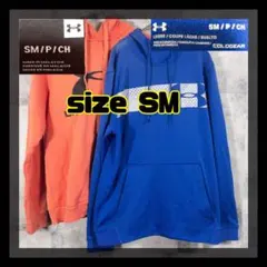 【セット売】アンダーアーマー　パーカー　オレンジ　ブルー　プリントロゴ　SM