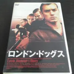 ロンドン・ドッグズ DVD