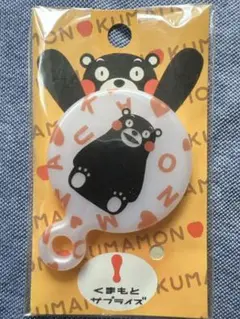 【新品未開封】くまモン 手鏡ハート