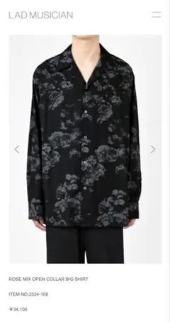 2025年最新】lad MUSICIANの人気アイテム - メルカリ