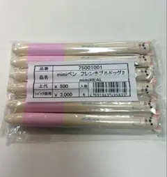 サカモト mimiペン フレンチブルドッグ2色ボールペン ピンクのサムネイル