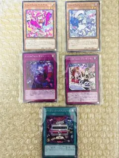 遊戯王】Live☆Twin デッキパーツ 7枚セット - メルカリ