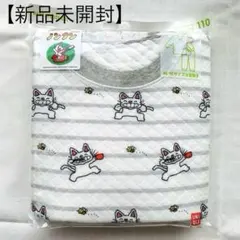 【新品未開封】UNIQLO ノンタン　ベビーパジャマ 長袖110サイズ