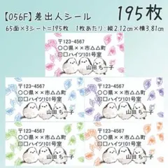 ★ちぃママ★様 リクエスト 3点 まとめ商品