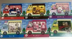 あつ森 サンリオ amiboカード コンプ6種セット