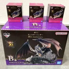 2025年最新】ミラボレアスフィギュアの人気アイテム - メルカリ