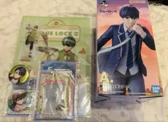 ブルーロック 一番くじ day off 潔 世一 ブルロ 1番くじ