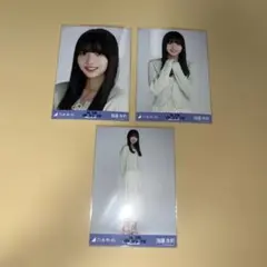 41stSGアンダーライブ　生写真　バレエ風コーデ　コンプ　海邉朱莉