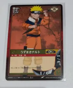 NARUTO カードゲーム 初期　うずまきナルト 螺旋丸 セット　忍-1のサムネイル