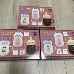 ちいかわチルタイム蓋付きマグカップ３種1セット