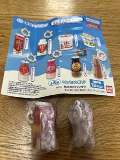 雪印ミニチュアチャーム　雪印コーヒー&雪印メグミルク牛乳