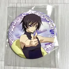 ジュリアス　ルルーシュ　神戸アニメストリート　缶バッジ　コードギアス亡国のアキト ジュリアス ルルーシュ 神戸アニメストリート 缶バッジ コードギアス