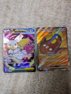 【美品】メガタブンネex （マッギョ付）ポケモンカード スタートデッキ100