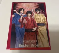ヒプノシスマイク ヒプムビ 入場者特典 第13弾 Buster Bros!!!